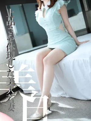 NAO-CELEB FACE NAKASU