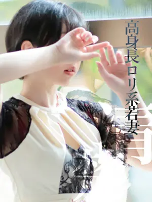 CHIYO-CELEB FACE NAKASU