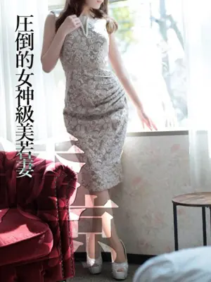 FUUKA-CELEB FACE NAKASU