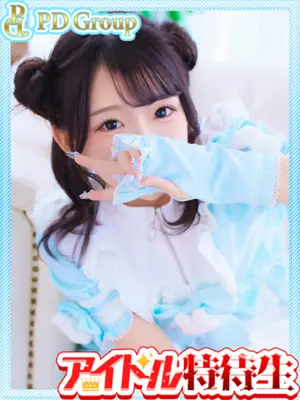 HOSHI