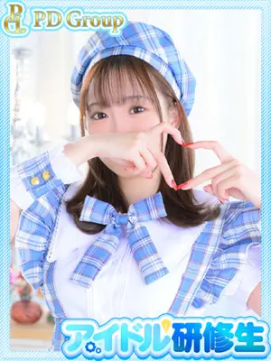 KANA