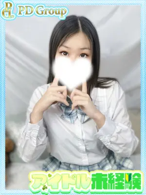 TOMOMI