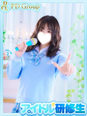 SHION