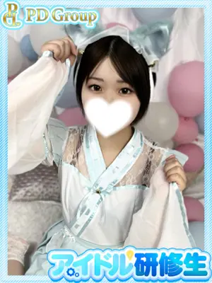 AOI