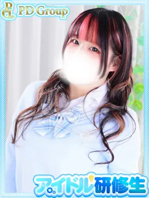 KAGURA