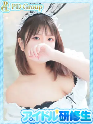 NAGISA