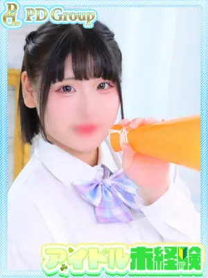 YAYOI