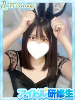 EMA