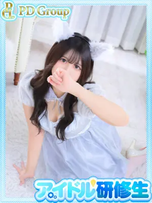 KAEDE
