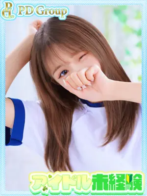 RUNA