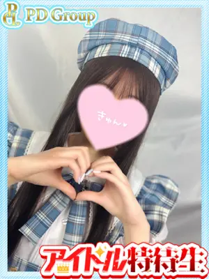 SUI