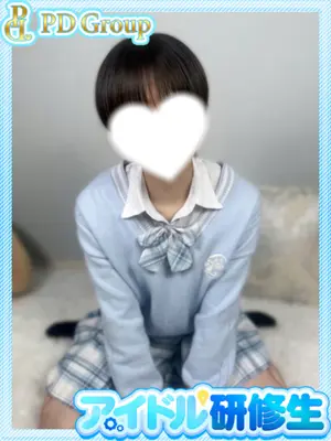 SHIZUKU