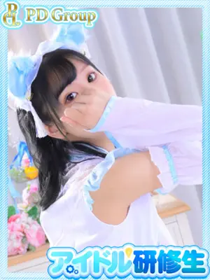 SAYAKA