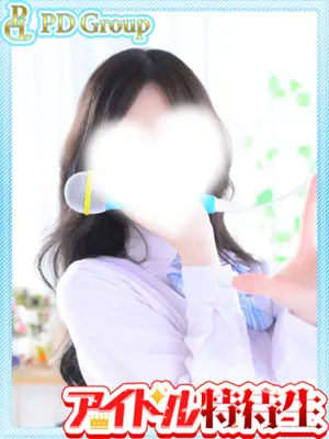SUZU