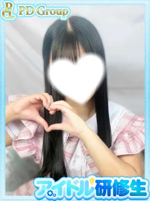 NEIRO
