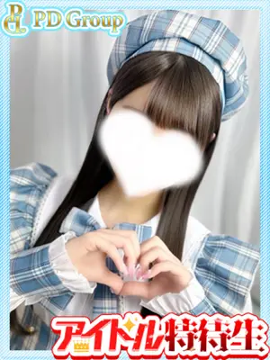 MAI
