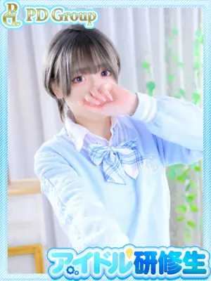HINAKO