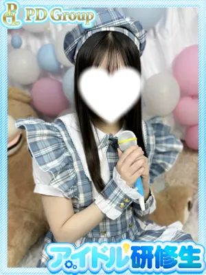 NANASE