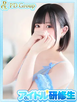 SESHIRU