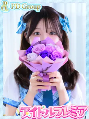 HARU-ラブリリー　アイドルプロデュース