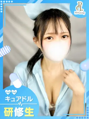AYA