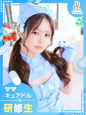 WAKA
