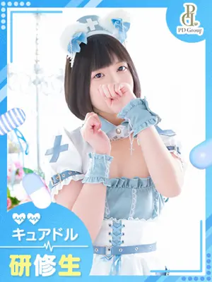 HIMAWARI