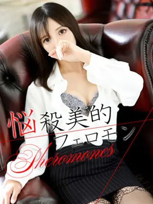 YOSHIKAWA SENA