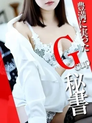 OISHI SAKI