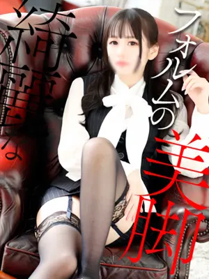 SASAKI MIREI