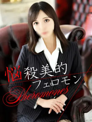 YOSHIKAWA SENA-社長秘書