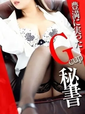 OISHI SAKI-社長秘書