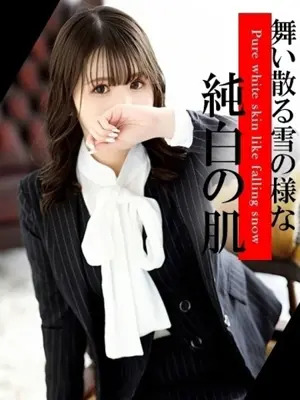 MIZOGUCHI REINA-社長秘書