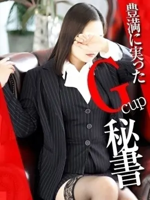 OISHI SAKI-社長秘書