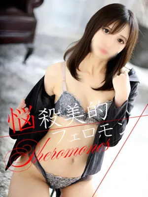YOSHIKAWA SENA-社長秘書