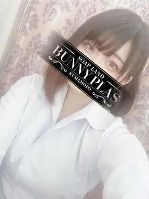 MAMIKA-BUNNY PLAS