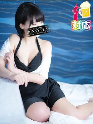 KOYUKI-BUNNY PLAS