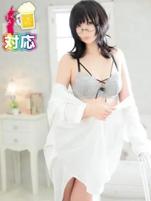 KOYUKI-BUNNY PLAS