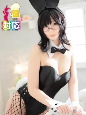 KOYUKI-BUNNY PLAS