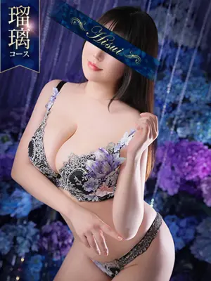 KARINA
