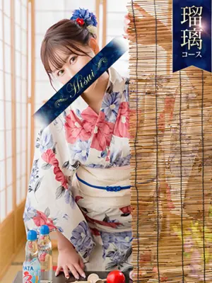 RIRIKA