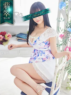 MIYUU