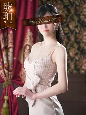 MIZUKI