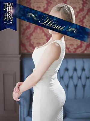 AOI