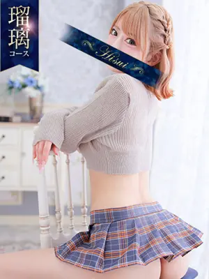 MAIKO