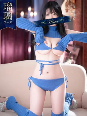 RIONA