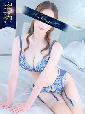 MINAMI-翡翠の夢