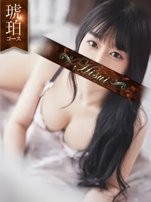 MIHO-翡翠の夢