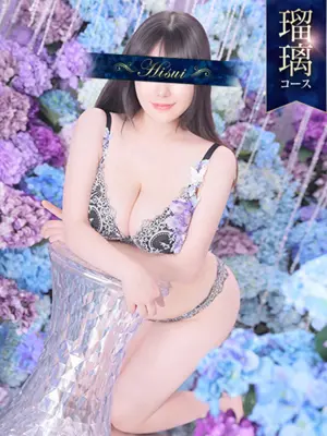 KARINA-翡翠の夢