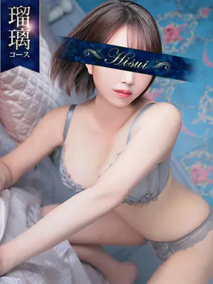 MAI-翡翠の夢